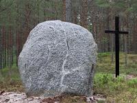 Kivi ja rist - Oomäe memoriaal